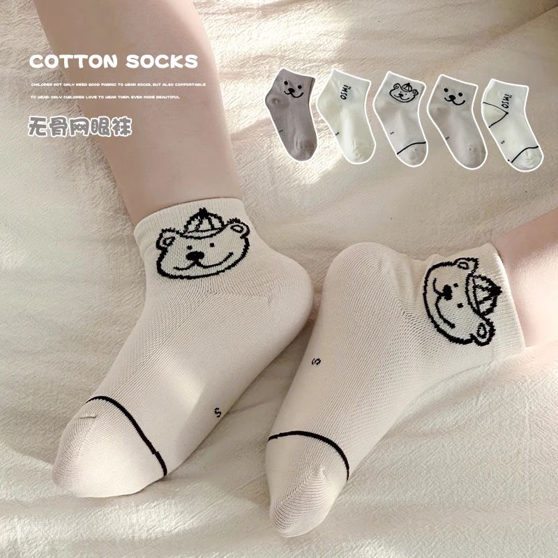 儿童袜子夏季薄款棉袜男童女童浅口短袜袜韩版可爱宝宝网眼船袜夏