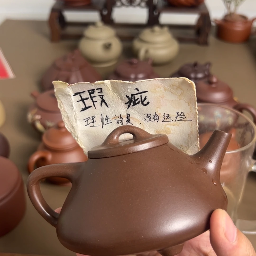茶壶紫砂半手工 微瑕 哈哈哈 220cc