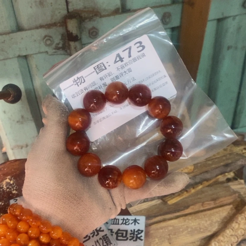 【闪购商品】松木（琥珀木）手串/手链