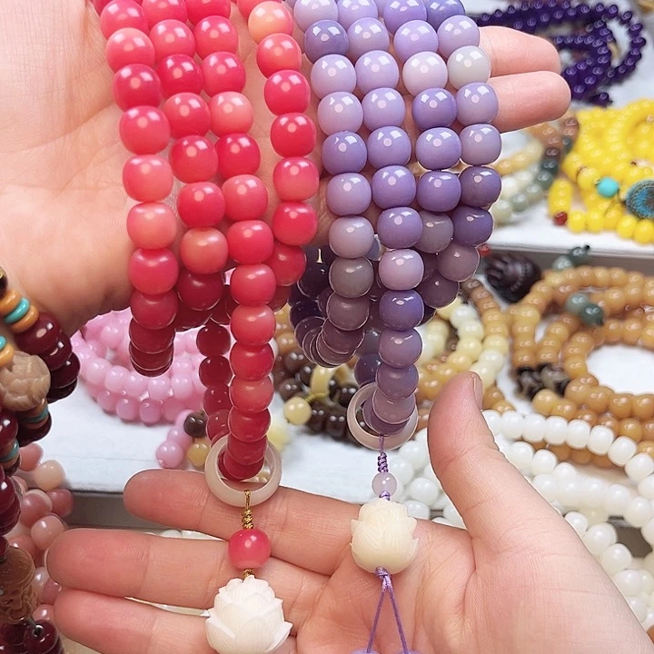 菩提根/象牙果吊坠?跑环多安排一个