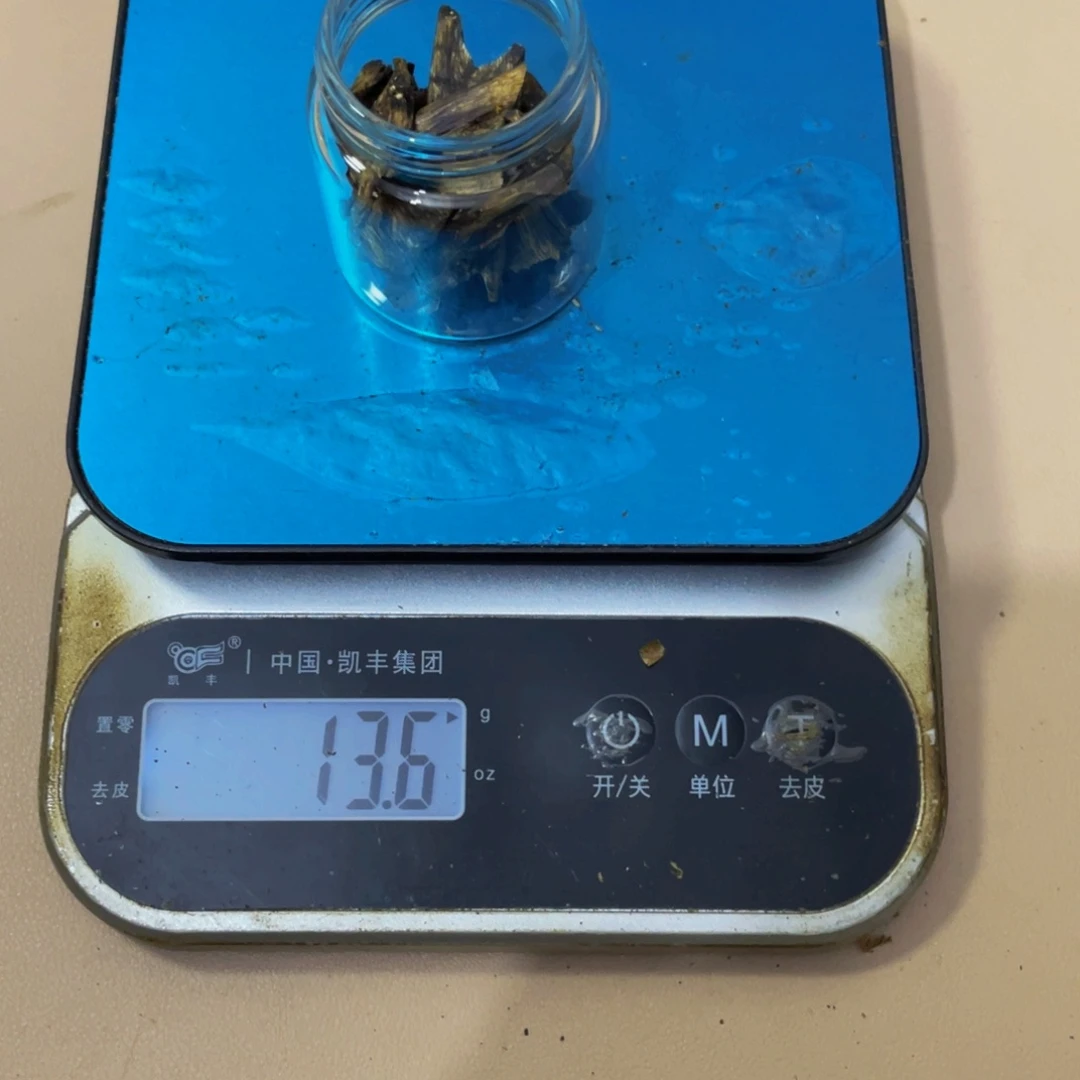 沉香木摆件海**号汝湖流油块料13.6克