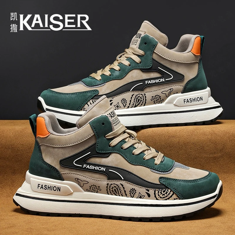 【凯撒】官方正版男鞋冬季休闲潮流运动鞋高帮时尚鞋子男款厚底潮鞋