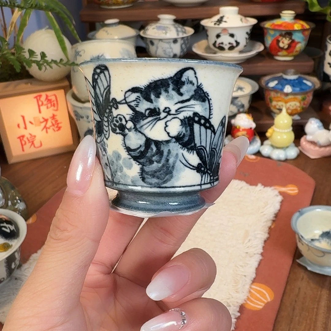 杯杯杯杯杯杯杯杯671