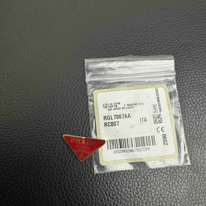 95新 Prada/普拉达 零件单个/ 乱乱子中古/112205不支持鉴定
