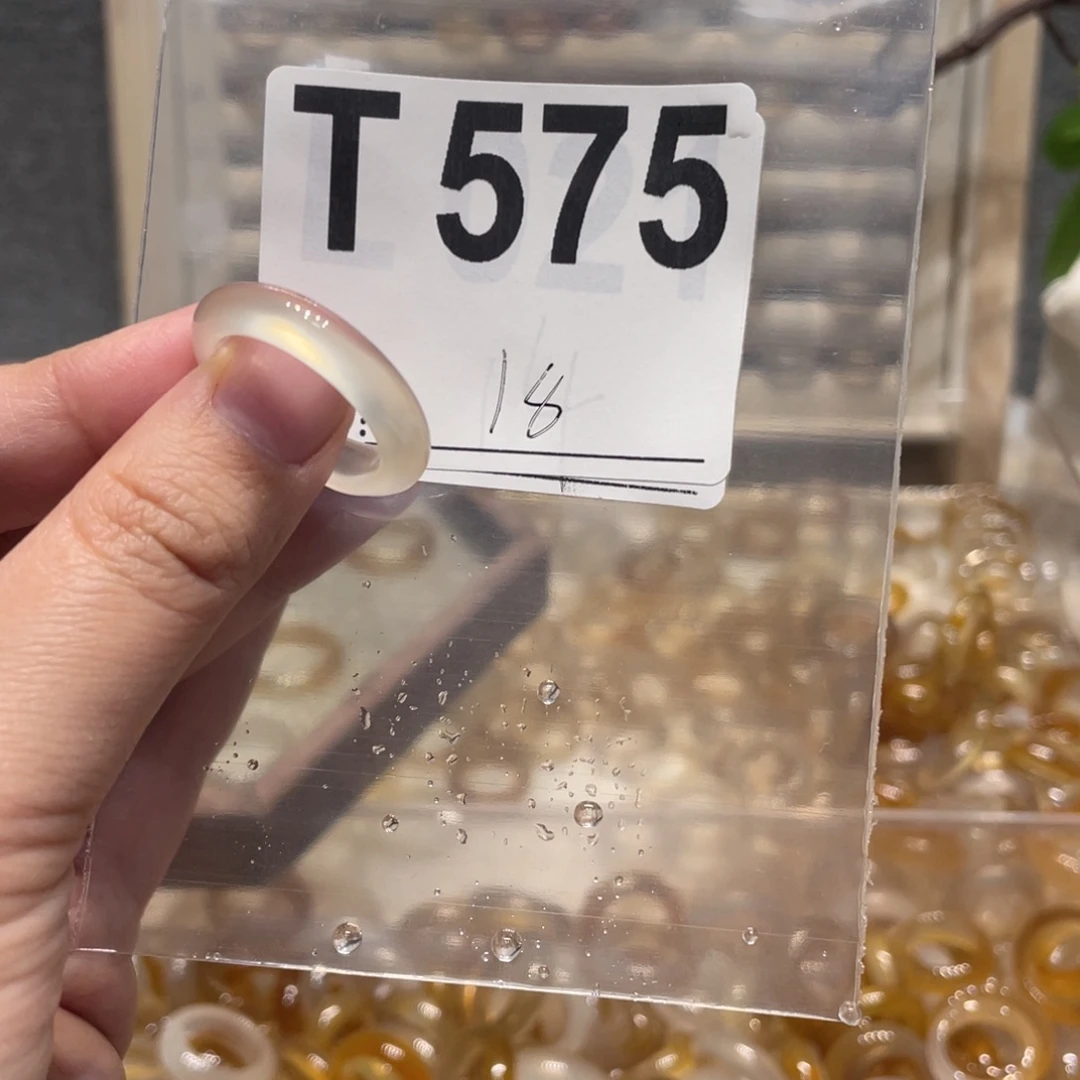玛瑙/玉髓未镶嵌戒指575