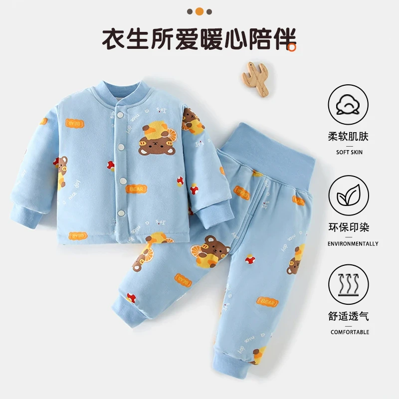 【手工棉花衣】宝宝纯棉套装秋冬季棉袄分体棉服婴儿夹棉加厚两件套