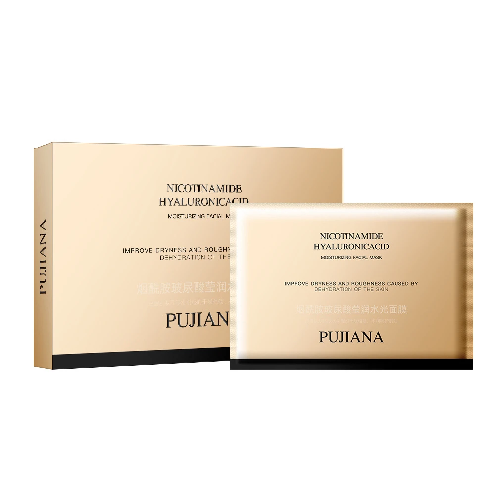 PUJIANA烟酰胺玻尿酸莹润水光面膜奢宠护肤黄金贵妇补水保湿