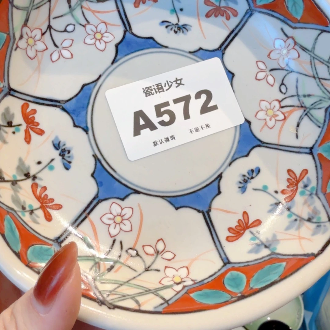 玛***）哈哈哈哈哈哈哈哈哈哈