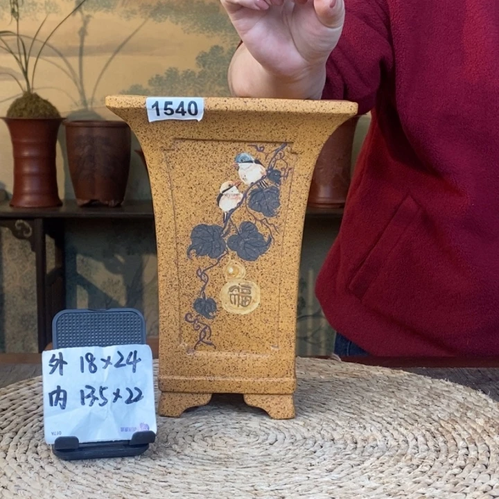 紫砂花盆  特价柴烧内奎福禄彩绘高四方1540