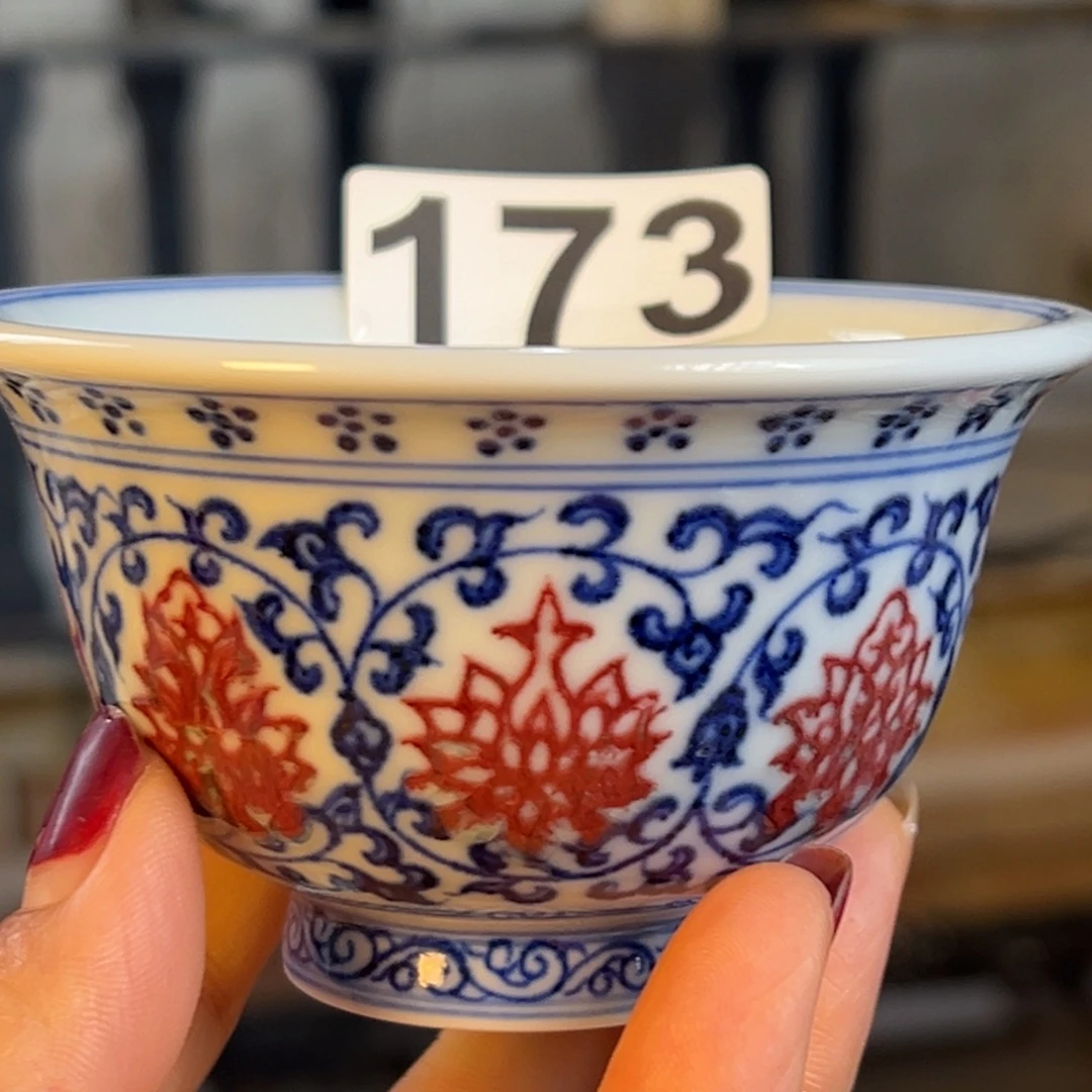 俊***楠现代瓷青花釉里红工艺