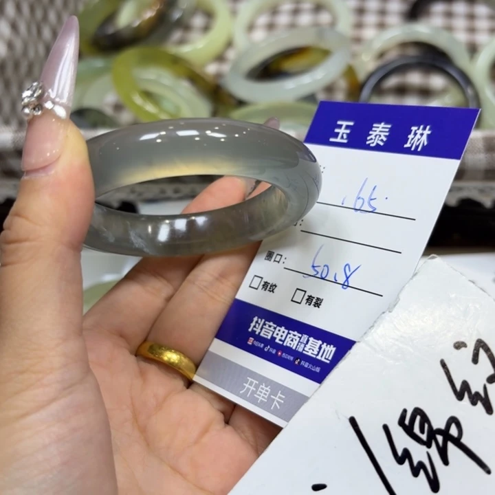 未镶嵌岫玉手镯天然