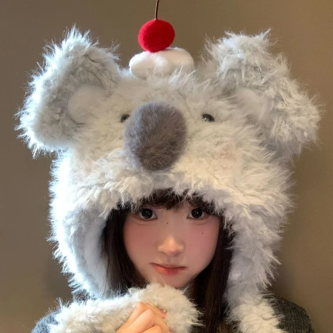 【双十一亏本冲销量卖完下架】可爱耳朵会动的考拉毛绒帽子女秋冬季