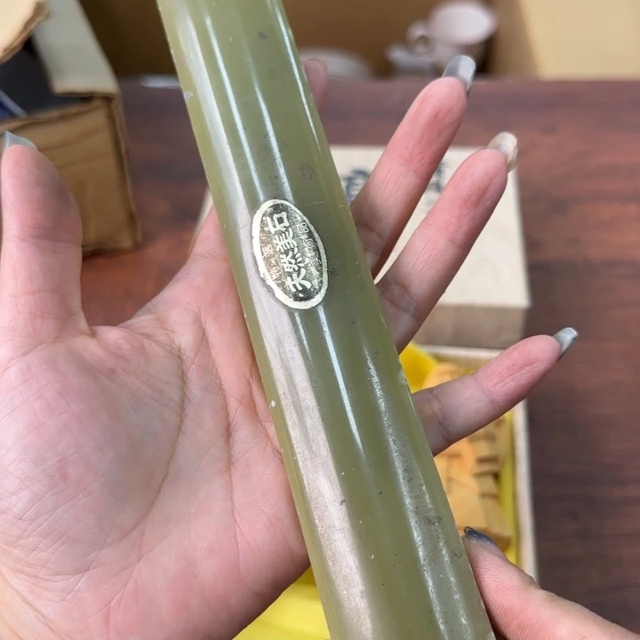自***明陶瓷陶瓷陶瓷陶瓷陶瓷