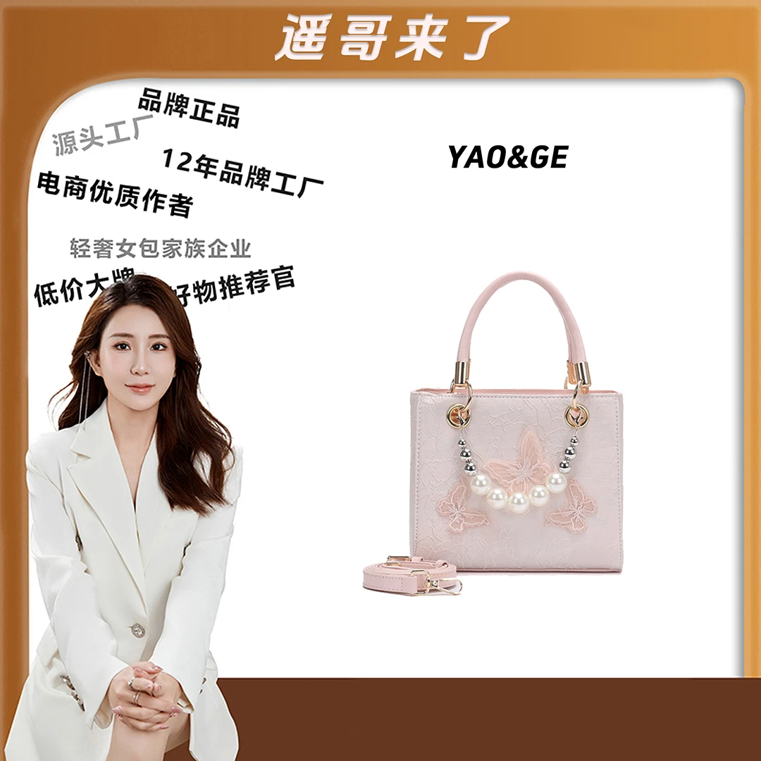 （粉丝专属）经典时尚百搭休闲轻奢女士卡包LY825-粉色