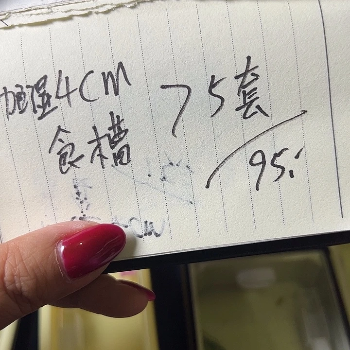 蟋蟀哈哈哈哈哈哈哈哈哈哈哈哈