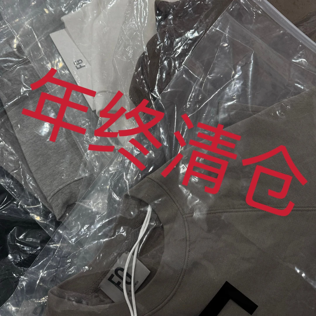 【什么都有】ess FG植绒logo款 圆领卫衣加绒 FU4173165