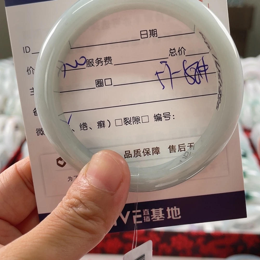 翡翠手镯未镶嵌11111111