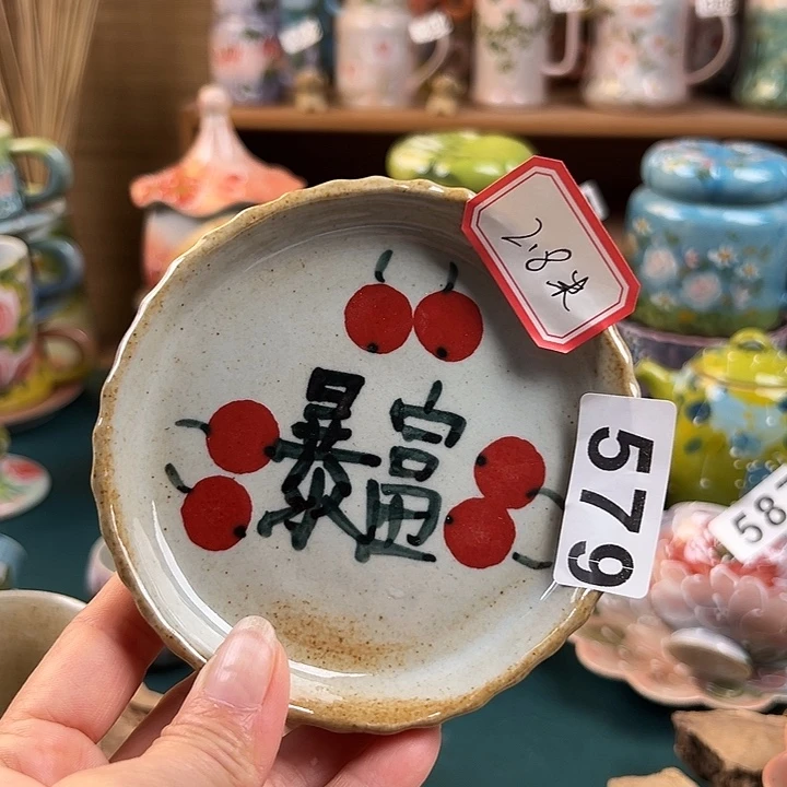 杯景德镇陶瓷手绘作品579