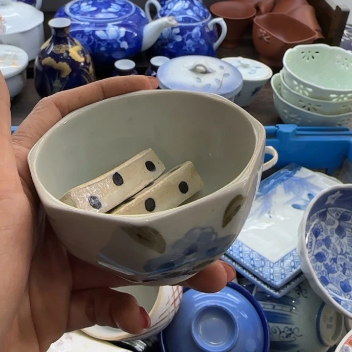 龙***轩瓷片一物一拍感谢支持