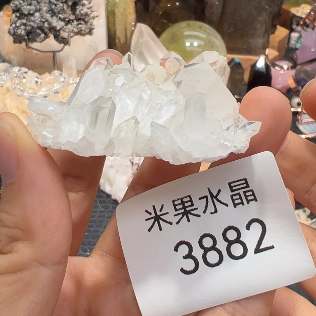 水晶珠宝半成品未镶嵌