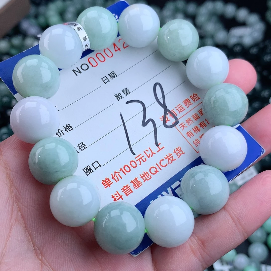 翡翠毛衣链未镶嵌