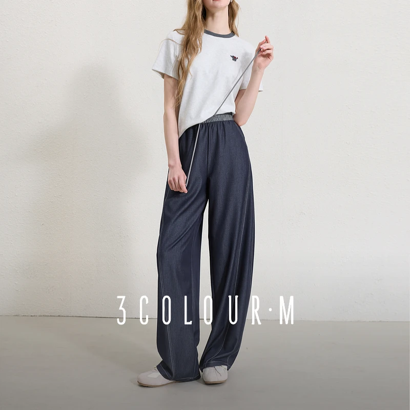 三彩2025夏季新款松紧腰休闲长裤宽松月亮裤梨型弯刀裤垂坠感女M