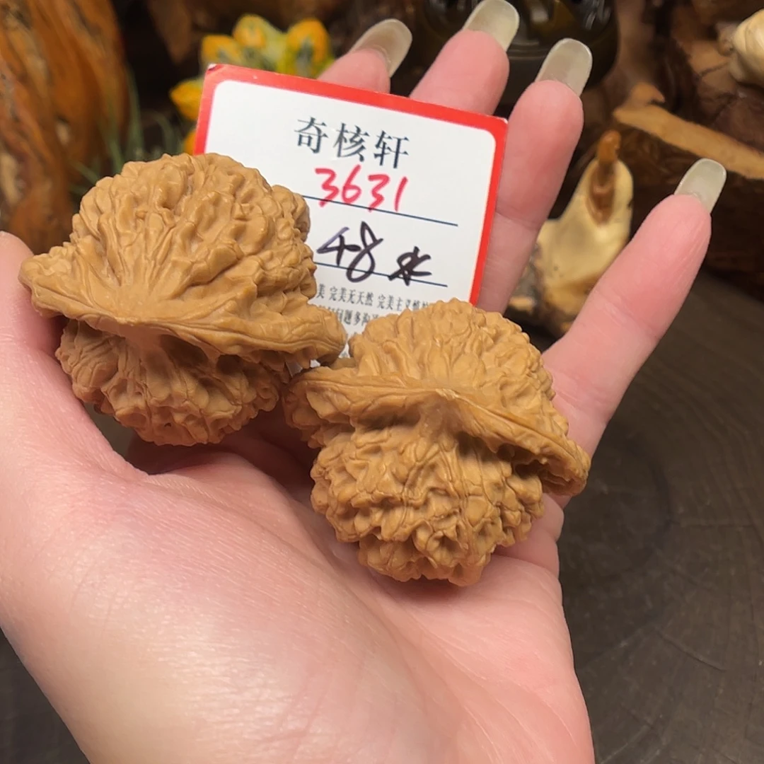 吊坠文玩核桃官帽福利3631