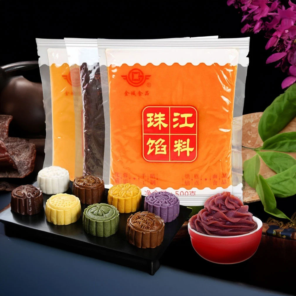 广东珠江馅料低糖白莲蓉红豆沙黑芝麻多口味家庭烘焙DIY中秋送礼