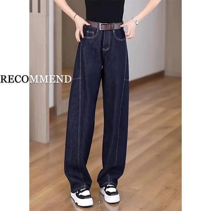 高腰阔腿牛仔裤女春季2025新款大码胖mm显瘦弯刀裤宽松垂感香蕉裤