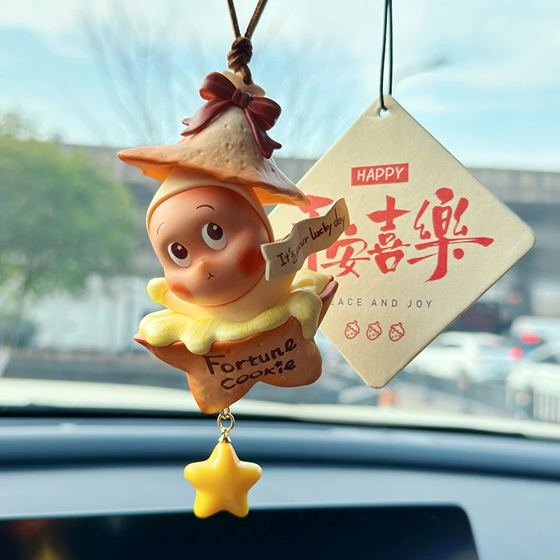 车挂来自星星的礼物汽车车载后视镜挂件新款高级感