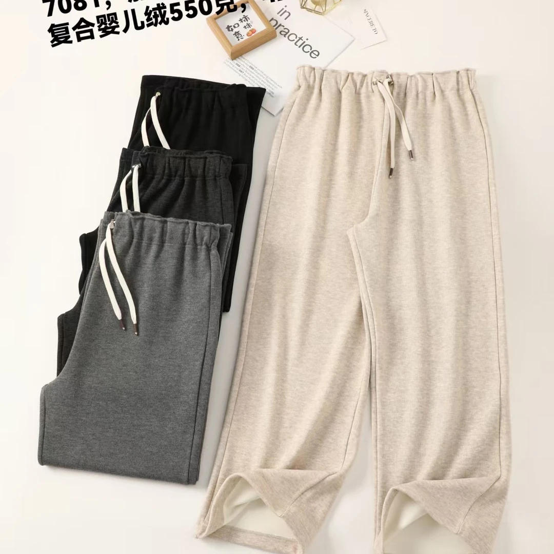 孕妇秋冬加绒加厚糯米绒直筒裤