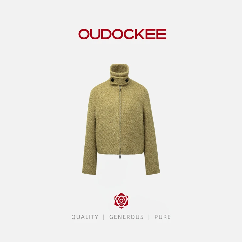 OUDOCKEE 鸥鸥【盲盒】芥末+黑大王裤组合盲盒 770-721-