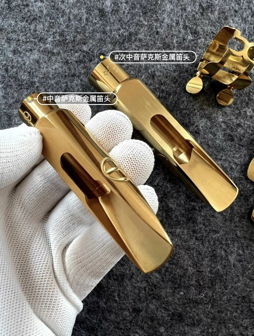 萨克斯金属笛头朱迪DV复刻