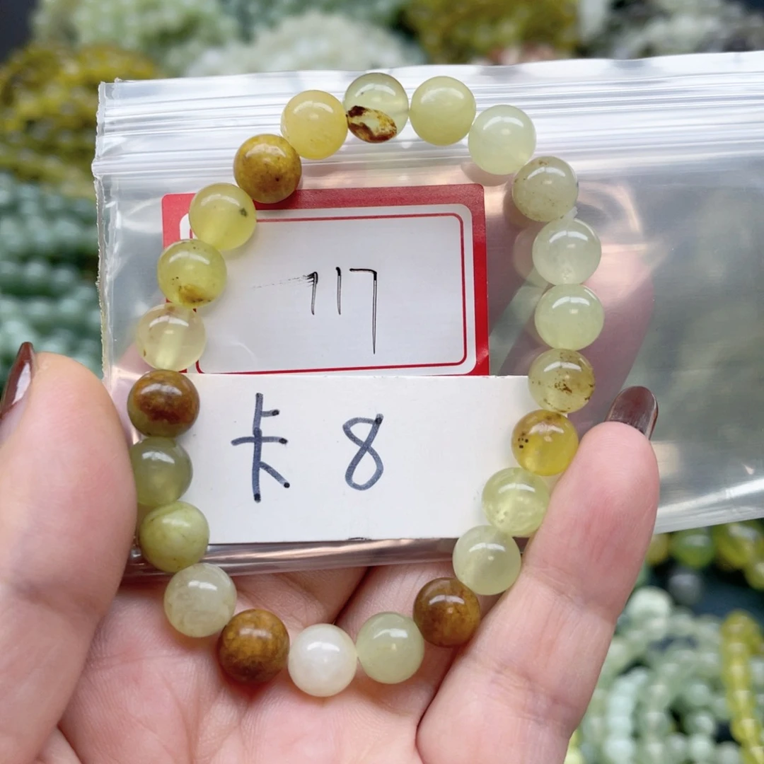 未镶嵌蛇纹石玉手链