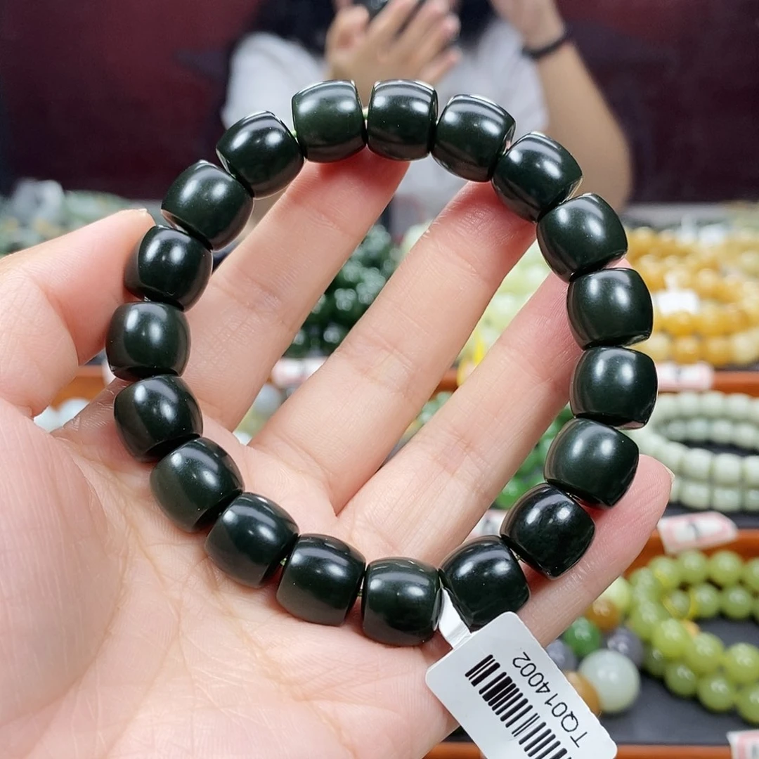 手链未镶嵌和田玉