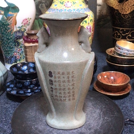 瓷片瓷器一件，品相完好