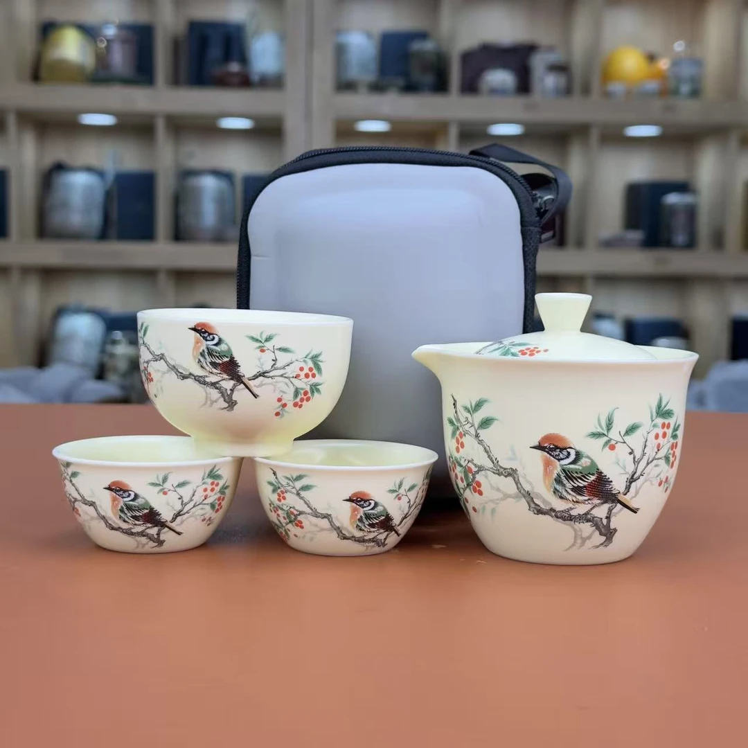 黄釉【夜光麻雀】一壶3杯陶瓷便携旅行套 包包C0974