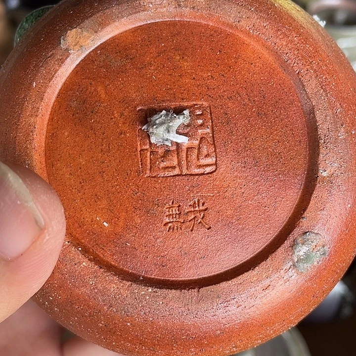 ****森付米链接 11级福利