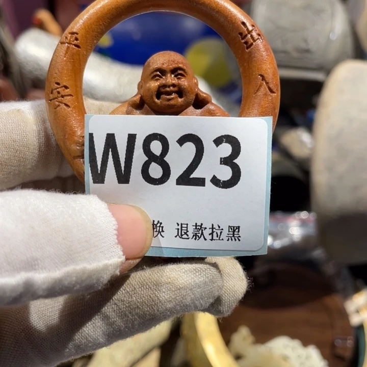 旺***尖瓷片二表姐直播火爆热卖