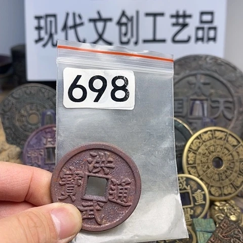 铜静**雨现代文创工艺品现代花钱