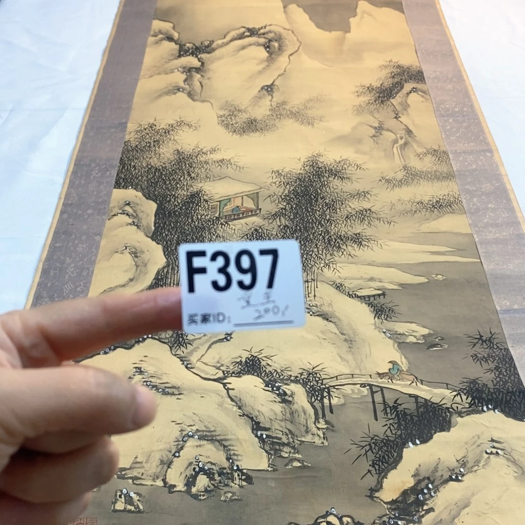 堂***主文化创意装饰美术品