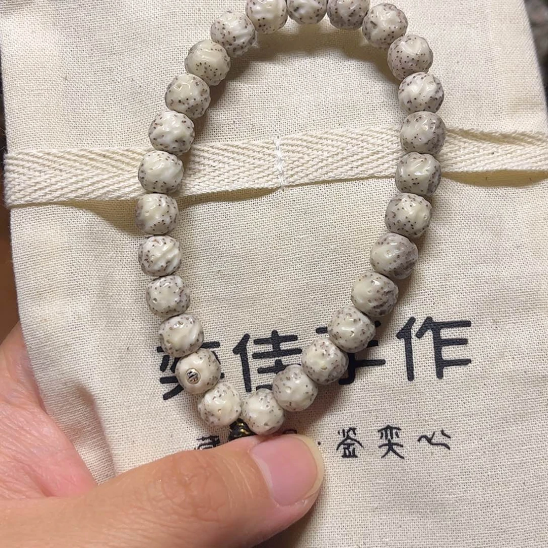 星月菩提吊坠9改魔丸