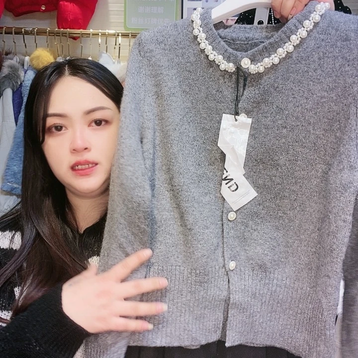 【闪购商品】挂脖款
