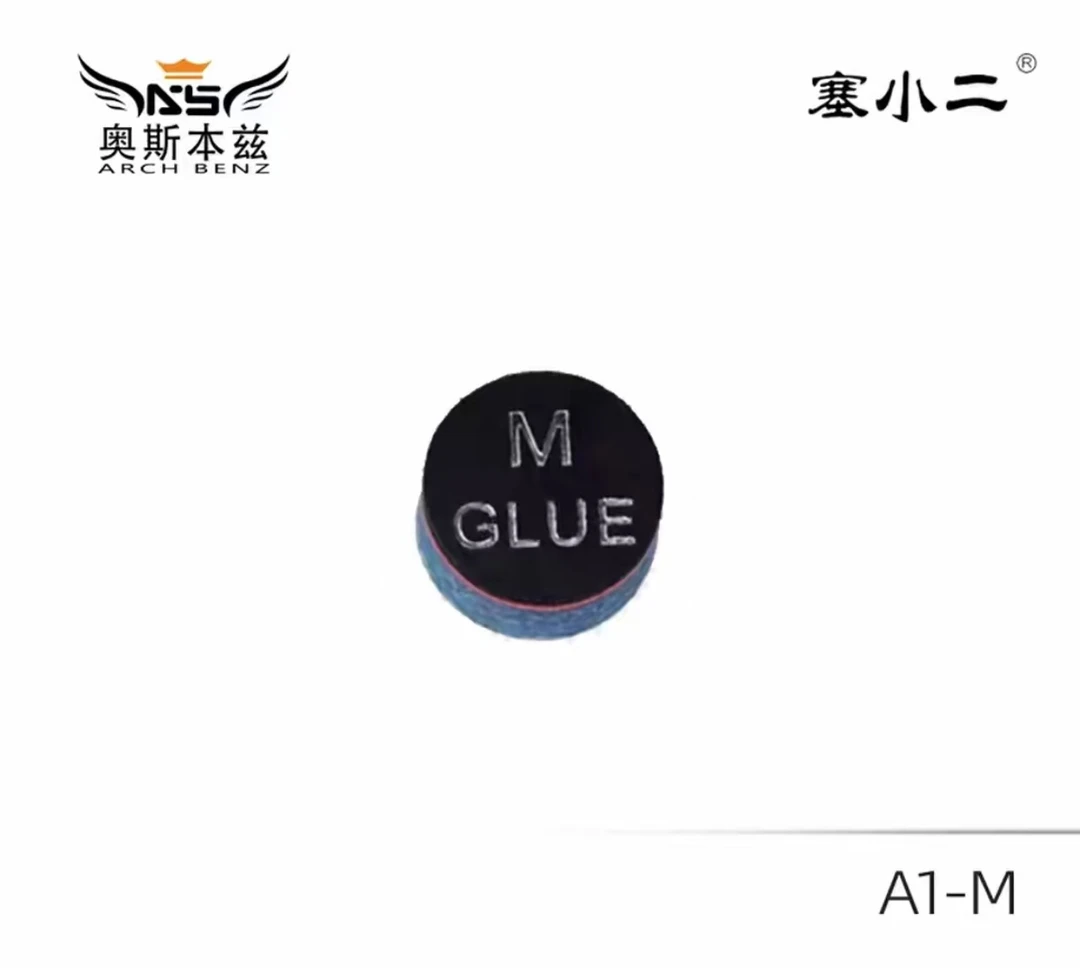 赛小二皮头职业中式八球斯诺克九球专用皮头桌球杆小头桌球房职业