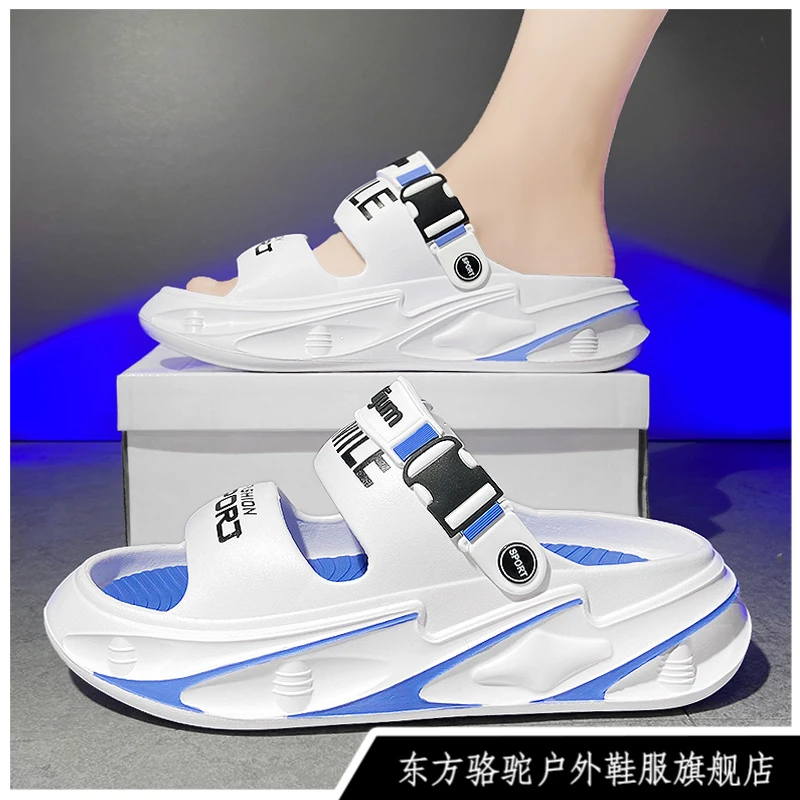 东方骆驼凉鞋男士防滑踩屎感青少年篮球运动大码两穿厚底沙滩拖鞋