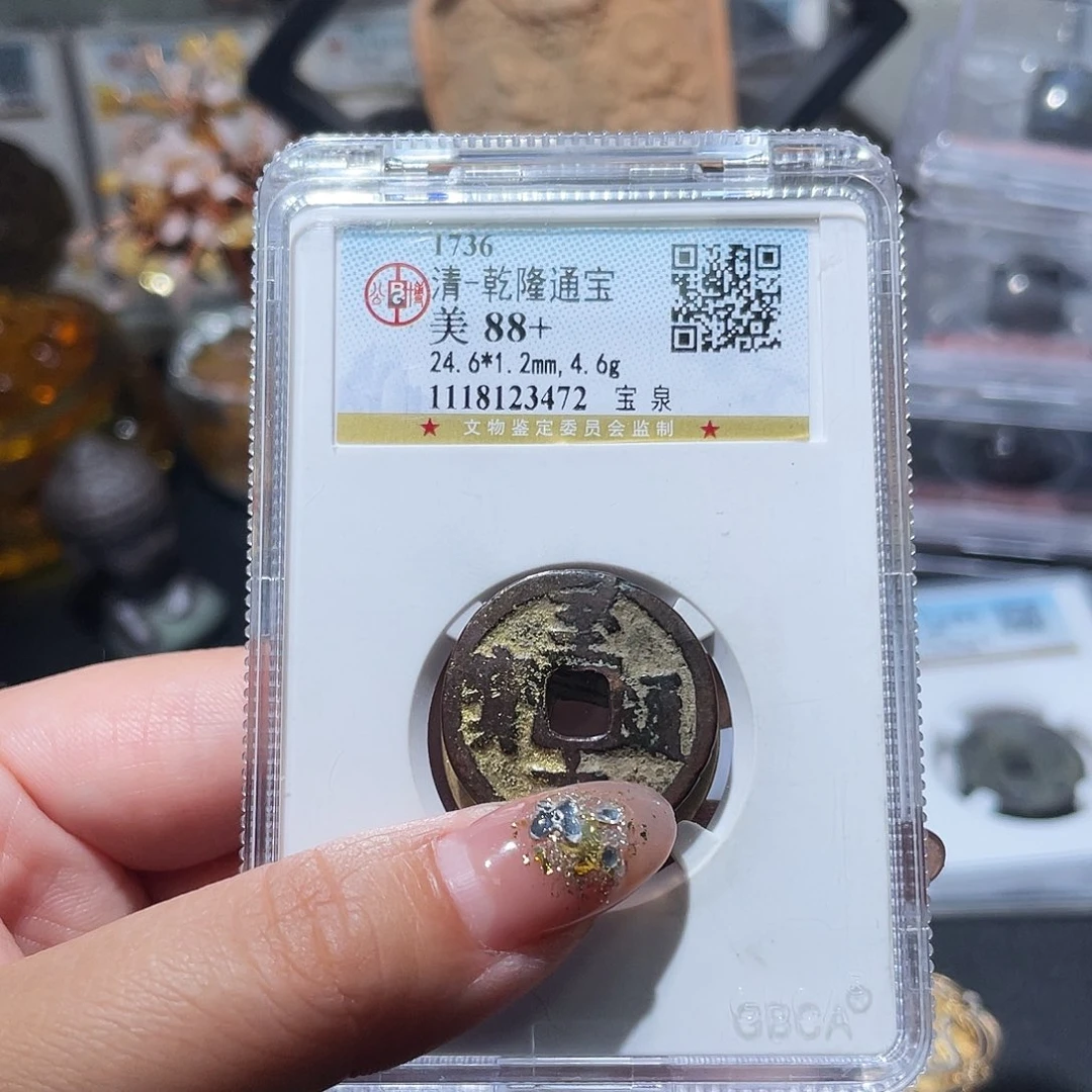 铜海**事小亦精选 精品香火00