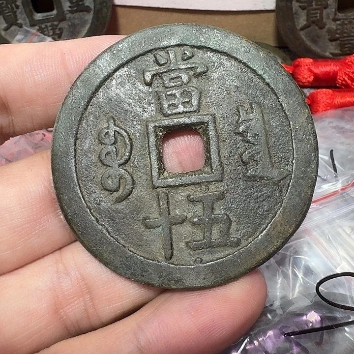 宇***敌铜现代工艺品花钱