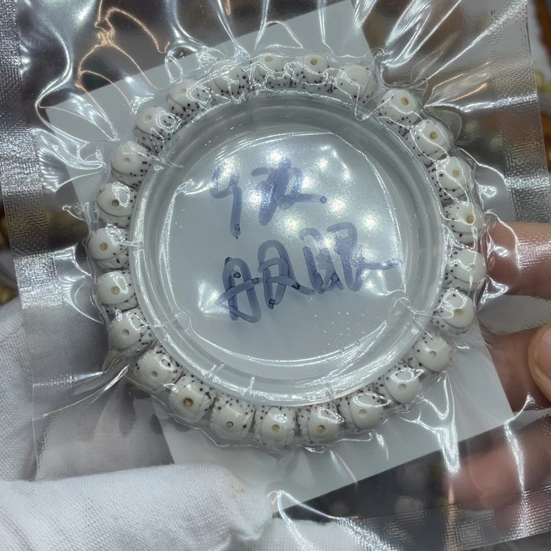 手串星月菩提9/8原白