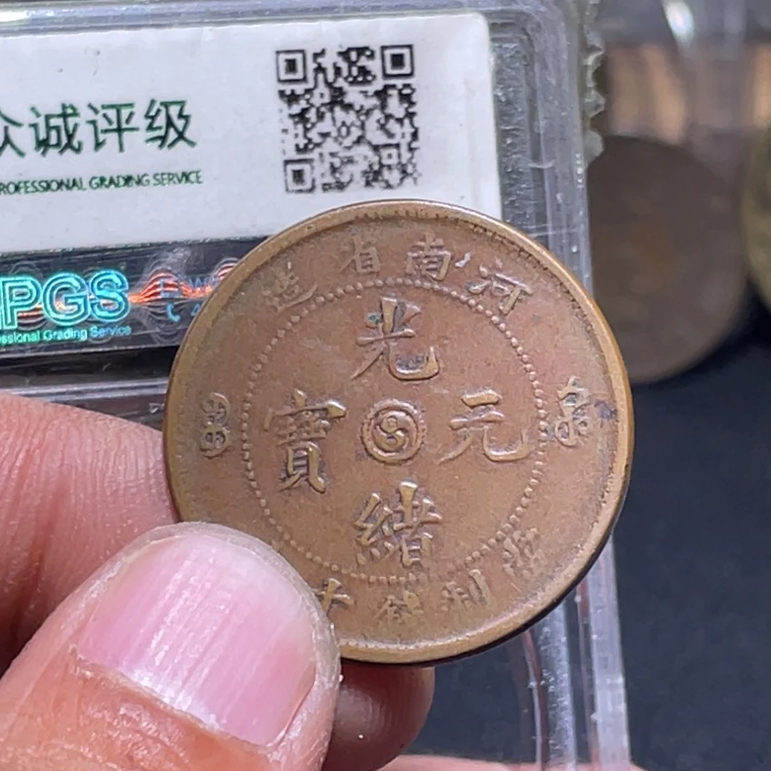 格***格金属汇通天下汇通柴004