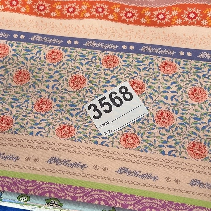 棉一米价纯棉8安帆布1.5米宽果子布艺块